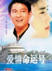 久久97久久97精品免视看